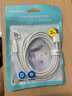 品勝蘋(píng)果數據線(xiàn)快充充電線(xiàn)2米加長(cháng)適用iPhone14ProMax/13/12/XR/11/8手機ipad平板USB充電器線(xiàn)車(chē)載編織 曬單實(shí)拍圖