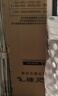 新飛（Frestec）260升變頻一級能效三門(mén)小型冰箱 風(fēng)冷無(wú)霜寬幅智能變溫節能 國家補貼20% BCD-260WK3AT 曬單實(shí)拍圖