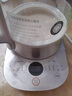 九陽(yáng)（Joyoung）1.8L全玻璃沸萃養生壺煮茶器 316L雙鋼加長(cháng)茶籃 輕音燉煮 0膠水0異味0重金屬家用電燒水壺18WY20R 曬單實(shí)拍圖