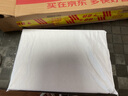 惠普（HP）戰(zhàn)66 16英寸2025輕薄筆記本電腦 標(biāo)壓銳龍7 H 255 24G 1T 2.5K屏 Adobe色域 1年上門【國家補(bǔ)貼】 曬單實(shí)拍圖