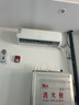 申花空調補貼 節能空調掛機 家用 壁掛式 臥室出租屋 省電變頻  以舊換新 安靜低音快速冷暖獨立除濕 3匹 一級能效 【冷暖變頻】全銅管 上門(mén)安裝 送貨入戶(hù) 曬單實(shí)拍圖
