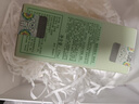倩碧混皮黃油125ml無(wú)油清爽型乳液面霜敏感肌護膚品生日禮物送女友 曬單實(shí)拍圖