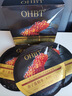 OHBT魚(yú)子醬抗皺面膜10片緊致抗衰老補水保濕祛黃提亮膚色男女士 曬單實(shí)拍圖