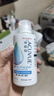 強生安視優(yōu) 智護 美瞳 隱形眼鏡 護理液 100ml 曬單實(shí)拍圖