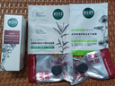 相宜本草紅景天煥亮細嫩精華乳100g護膚品禮物 曬單實拍圖