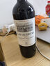 拉菲（LAFITE）巴斯克花園 赤霞珠干紅葡萄酒 750ml 單瓶裝 原瓶進(jìn)口紅酒 曬單實(shí)拍圖