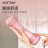 yottoy啞鈴 男女健身家用小啞鈴可調(diào)節(jié)重量器材兒童練臂肌啞鈴 曬單實(shí)拍圖
