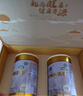 旺源新疆旺源有機全脂純駝乳粉精美禮盒  成人中老年純駝奶粉2罐*盒 曬單實(shí)拍圖