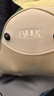 奧克斯（AUX）腰部按摩器腰部按摩儀頸腰椎按摩靠墊熱敷腰肌勞損背部按摩枕辦公生日父母親中秋節禮物實(shí)用送父母 【頂配充電氣囊款】禮盒+高度調節+遙控紅外熱敷 【中秋節禮物】國慶節禮物實(shí)用送老婆爸爸媽媽母 曬單實(shí)拍圖