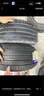 米其林（MICHELIN）汽車(chē)輪胎 225/50R17 98W 耐越 ENERGY MILE 適配奔馳/凌度/A4L 曬單實(shí)拍圖