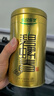 樂品樂茶碧螺春綠茶2025新茶明前特級春茶毛尖茶葉自己喝250g中秋禮品送人 曬單實拍圖