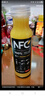 農夫山泉100%純果汁NFC橙汁300ml*10瓶整箱禮盒鮮果冷壓榨0添加劑飲料 曬單實(shí)拍圖