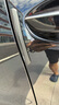 倍思（Baseus）汽車車門防撞條防撞貼后視鏡防撞車身裝飾條防刮蹭神器防護(hù)條黑色 曬單實(shí)拍圖