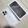 【即將售罄】蘋果16pro蘋果iphone16pro全網(wǎng)通5G手機(jī)資源 蘋果16pro白色鈦金屬 256G【配件禮包+店保2年】 曬單實(shí)拍圖