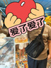 耐克（NIKE）官方男包女包 新款休閑胸包單肩運動(dòng)腰包大容量斜挎包 BA5751-010 均碼 曬單實(shí)拍圖
