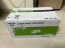 得印206a硒鼓適用惠普m283fdw硒鼓M282nw粉盒m182nw m255dw m283cdw m183fw打印機墨盒W2110A硒鼓四色大容套裝 曬單實(shí)拍圖