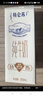 蒙牛 特侖蘇純牛奶250ml*12整箱 曬單實(shí)拍圖