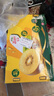 佳沛（zespri）新西蘭  陽光金奇異果巨大果22粒原箱 單果重約144-175g 獼猴桃 曬單實(shí)拍圖