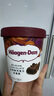 哈根達斯（Haagen-Dazs）比利時(shí)巧克力口味大桶冰淇淋473ml 家庭裝 曬單實(shí)拍圖