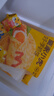 皇家小虎手抓餅20片/4斤原味手抓餅皮兒童學(xué)生早餐半成品冷凍煎餅源頭直發(fā) 曬單實(shí)拍圖