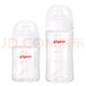 貝親（Pigeon）新生兒玻璃奶瓶套裝(160mlS號奶嘴+240mlM號奶嘴) 1-3個月 曬單實拍圖