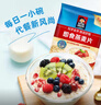 桂格（QUAKER）即食燕麥片1478克 營(yíng)養早餐 膳食纖維 零添加白砂糖 曬單實(shí)拍圖