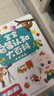 寶寶巴士jojo點(diǎn)讀筆幼兒早教機(jī)1-3歲兒童啟蒙繪本玩具睡前故事機(jī)生日禮物 【入園準(zhǔn)備】G4 wifi點(diǎn)讀筆 曬單實(shí)拍圖