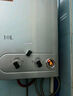 櫻花金鼎廣東隔日達家用燃氣熱水器煤氣液化氣天然氣電池款低水壓洗澡強排其他商用 8L 強排插電銅水箱高配有顯 液化石油氣（瓶裝煤氣） 曬單實(shí)拍圖