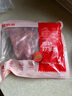 鮮京采澳洲精選原切羊肋排（偏瘦） 2斤/袋 草飼羊肉 京東自有品牌 曬單實(shí)拍圖