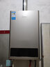 美的（Midea）【HWA系列】12升液化氣煤氣熱水器智能精控恒溫 【國補立減15%】節能省氣 低水壓?jiǎn)?dòng) 曬單實(shí)拍圖