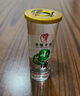 【云南白酒 暢銷(xiāo)50年】云南特產(chǎn)42度清香型白酒蕎花香酒純糧固態(tài) 42度 45mL 24瓶 【多買(mǎi)實(shí)惠】 曬單實(shí)拍圖