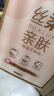 清風(fēng)（APP）【李昀銳同款】掛抽 懸掛式抽紙 絲柔4層320抽*1提M碼 面巾紙 曬單實(shí)拍圖