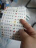 六品堂 幼兒園名字貼防水防撕姓名貼小學(xué)生寶寶入園準備用品兒童水杯貼紙定制學(xué)生文具必備一年級 50枚【楷體 】（備注寶寶姓名） 曬單實拍圖