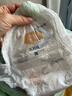 宜嬰新夢想家全包臀小內(nèi)褲3XL32片拉拉褲超薄【品牌直供 安心品質(zhì)】 曬單實拍圖