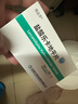 信達(dá)平 鹽酸樂卡地平片10mg*28片 曬單實拍圖