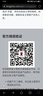 金士頓（Kingston）256GB 讀速95MB/s U1 A1 switch內存卡 行車(chē)記錄儀&家庭監控攝像專(zhuān)用 TF（MicroSD）存儲卡 曬單實(shí)拍圖