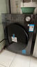 美的（Midea）全自動滾筒洗衣機(jī) 10公斤家用大容量MG100V36T變頻電機(jī)一級能效1.1高洗凈比 蒸汽除菌 家電國補(bǔ)20% MG100V36T 曬單實拍圖