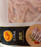 圣農(nóng) 雞長爪 凈重2斤 冷凍 白羽雞鹵雞爪檸檬雞爪食材 烤雞爪 清真 曬單實拍圖