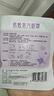 超亞健康聯(lián)名眼罩蒸汽熱敷混合香型睡眠遮光緩解眼疲勞眼部護理50片 曬單實拍圖