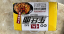 壽桃港式車(chē)仔面(12包裝)經(jīng)典四口味香港方便面拌面泡面速食整箱2460g 曬單實(shí)拍圖