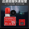 ZUKOLB一鍵報警器裝置工廠(chǎng)聯(lián)動(dòng)工業(yè)廠(chǎng)房火災逃生警鈴手動(dòng)應急聲光警報器 插電款（無(wú)線(xiàn)聯(lián)動(dòng)）遙控5000米 曬單實(shí)拍圖