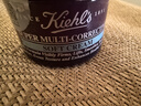 科顏氏（Kiehl's）紫玻A輕乳霜50ML面霜緊致修顏霜護膚品禮盒七夕情人節禮物 曬單實(shí)拍圖