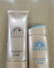 安熱沙（Anessa）防曬套裝小金瓶防曬霜60ml+防曬噴霧60g防水防汗高倍防曬學生軍訓 曬單實拍圖