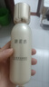 御泥坊套裝 小金瓶鎏金臻顏5件護膚品套裝 緊致彈潤 護膚禮盒 送禮物 曬單實(shí)拍圖