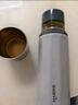 華為智選鴻蒙智選哈爾斯智能泡茶水分離杯覆鈦保溫杯450ml男女七夕送禮 曬單實(shí)拍圖