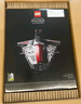 樂(lè )高 樂(lè )高（LEGO）積木75367 狩獵者級共和國攻擊巡洋艦 旗艦限定款 曬單實(shí)拍圖