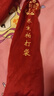 荊王御艾經(jīng)絡(luò )拍打袋拍背甩袋甩背袋摔帶山核桃健康后背養生敲打捶疏通神器 曬單實(shí)拍圖