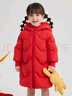 笛莎（DEESHA）童裝女童2024冬季新款女寶寶可愛(ài)糖果色三防中長(cháng)款加厚連帽羽絨服 紅色 120 曬單實(shí)拍圖