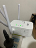 Tengfei wifi信號放大器千兆1200M雙頻5G無(wú)線(xiàn)信號增強擴大擴展中繼器家用路由器網(wǎng)絡(luò )信號穿墻 曬單實(shí)拍圖