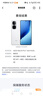 vivo iQOO Neo10 Pro+ 【國家補貼】驍龍8至尊芯片 新品5G游戲拍照電競手機 馳光白 16GB+512GB 官方標配 曬單實(shí)拍圖